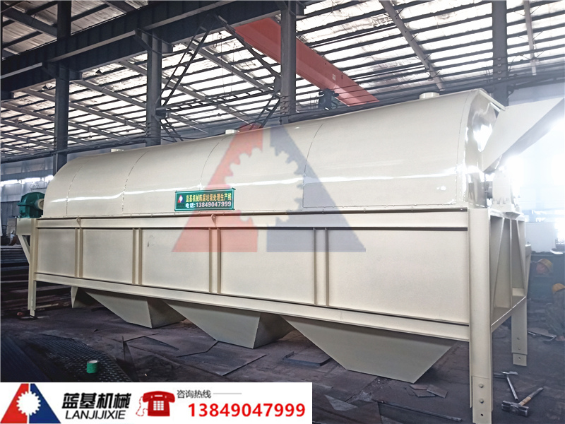 塔式篩分機(jī)